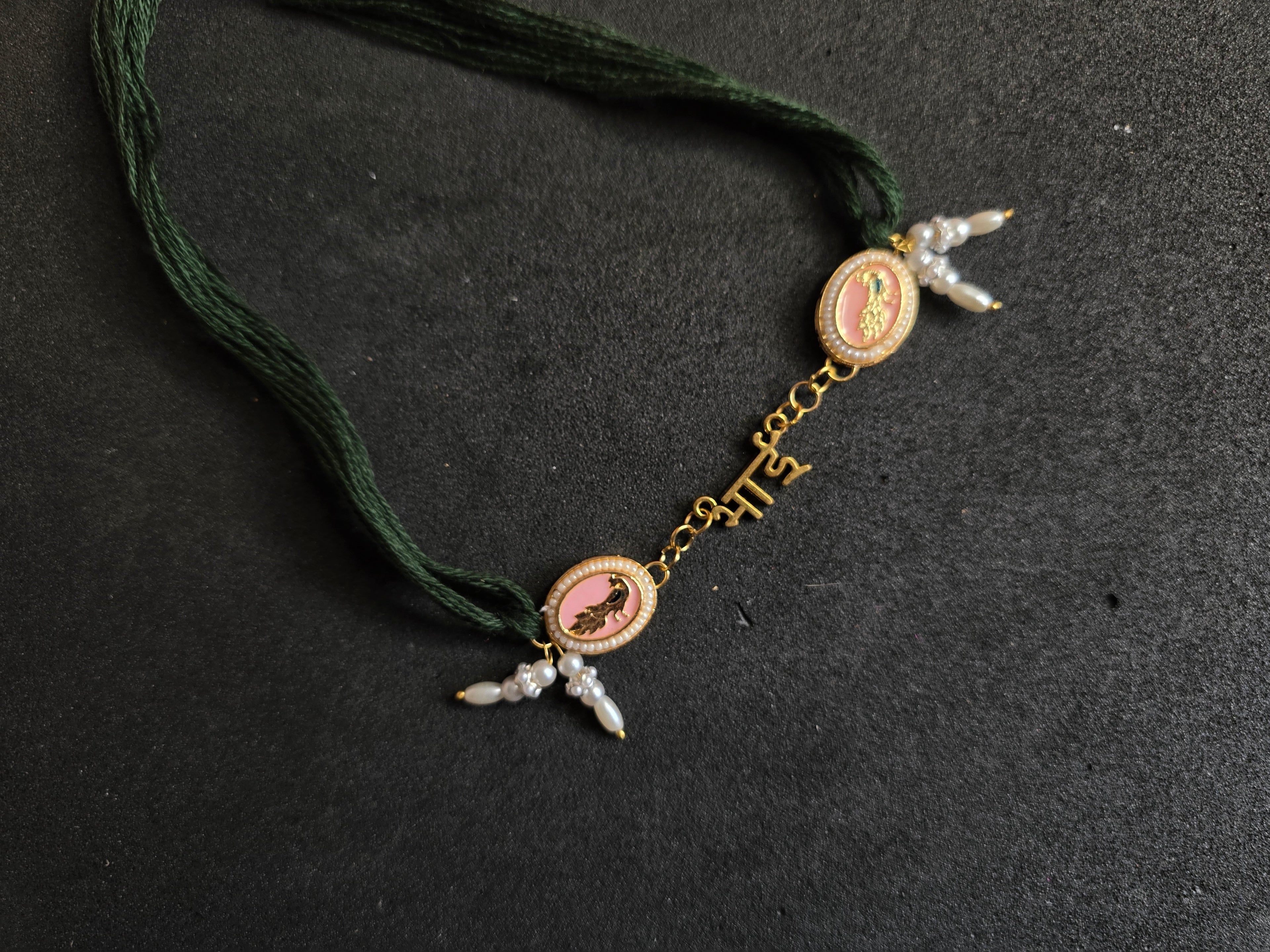 "Bhai" Peacock Rakhi