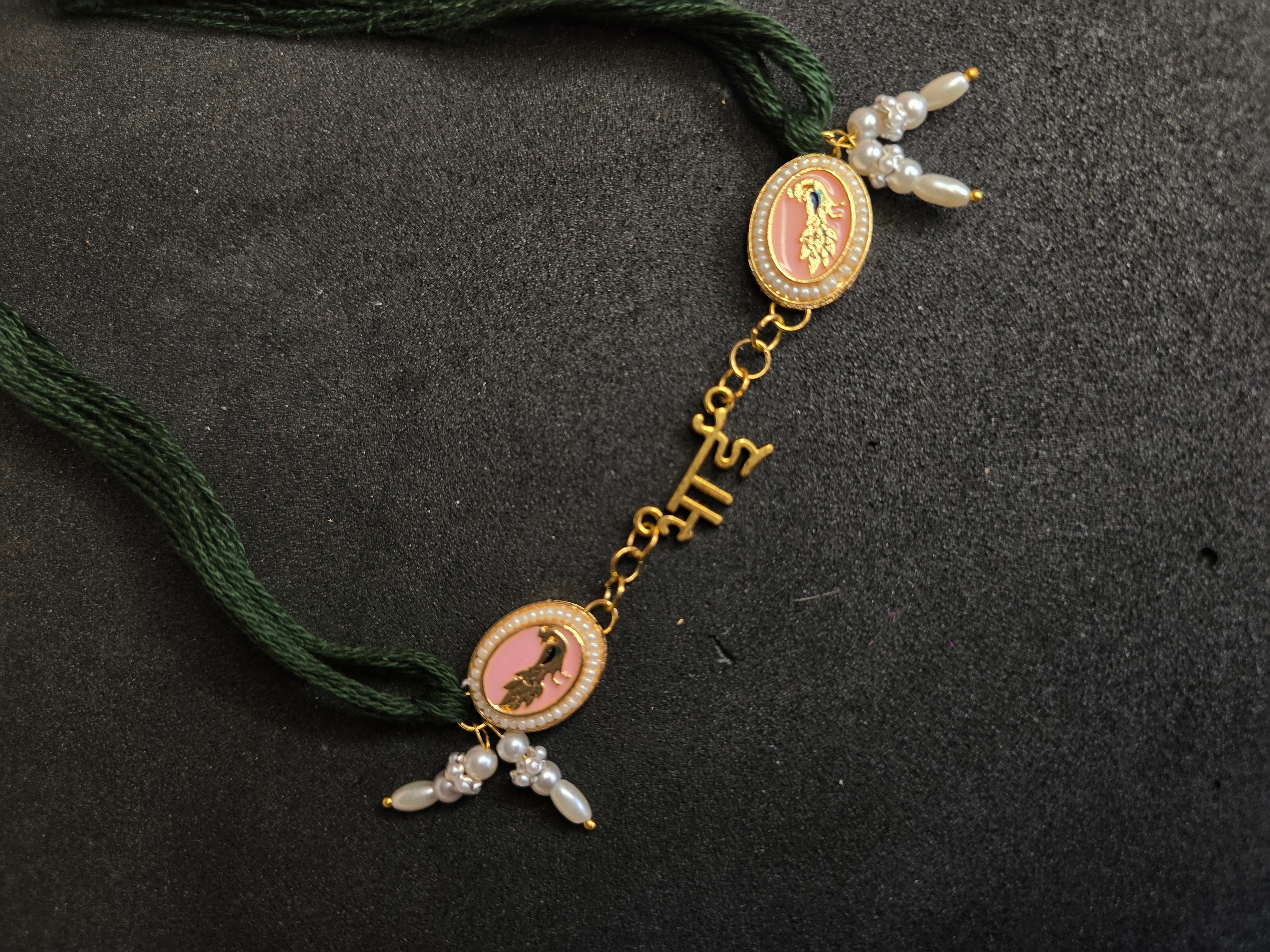 "Bhai" Peacock Rakhi