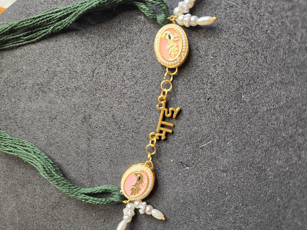 "Bhai" Peacock Rakhi