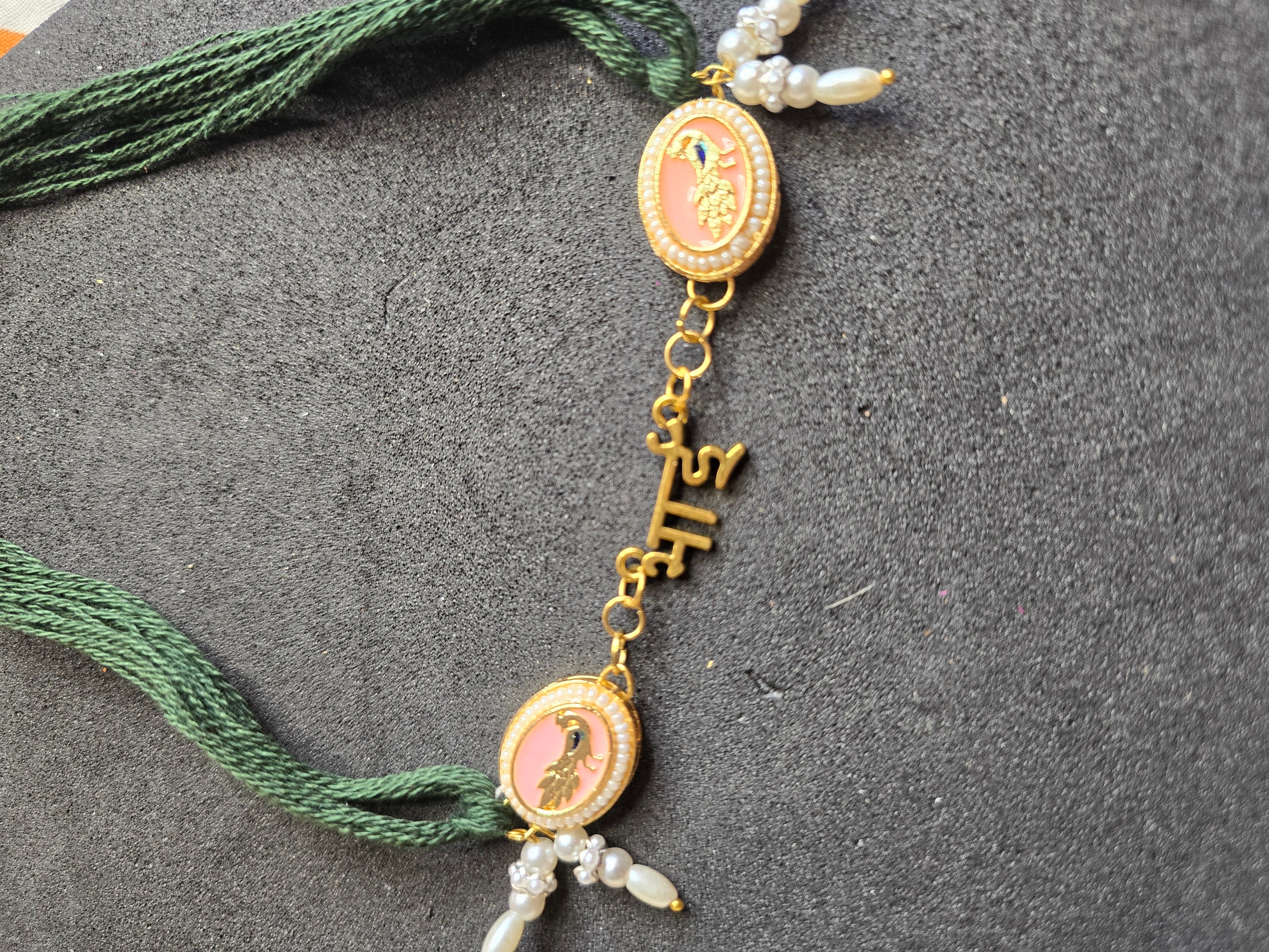 "Bhai" Peacock Rakhi